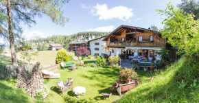 s'Hoamatl Dorfkrug Appartements  Зеефельд
